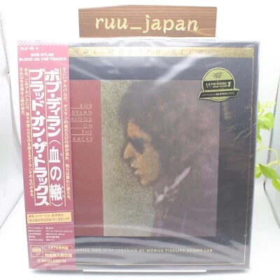 Bob Dylan / Blood on the Tracks 12" Ultra Vinyl Japan Limited OBI 2LP New - Image 1 of 4