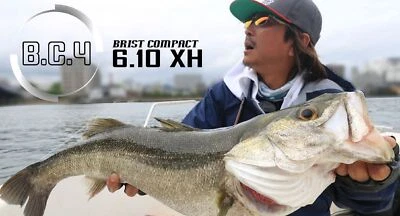 Vara de viagem Fishman Baitcast BC4 6.10 XH 4 peças (0214) - Imagem 1 de 4