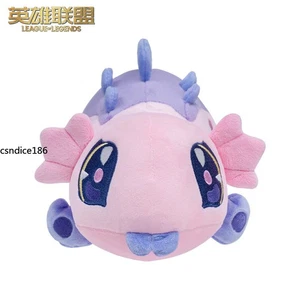 Arcane:League of Legends Leo Plush Toy Pillow Ornament Game Gifts Christmas New - Picture 1 of 9