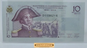 2004 Haiti 10 Gourdes - #P42980NQ - Picture 1 of 2