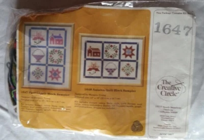 The Creative Circle 1647 Pastel Quilt Block Sampler Crewel Embroidery Kit 12x16 - Image 1 of 4