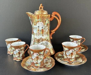 Antiguo Juego de Ollas y Tazas de Chocolate Kutani 9 Piezas Japonés Pintado a Mano Oro Rojo - Imagen 1 de 24