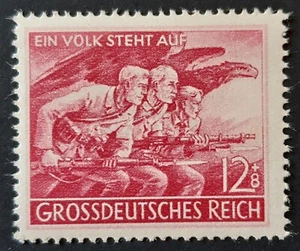 Germany Third Reich 1945 SG896 12pf + 8pf carmine, “a people rises”, MNH - Picture 1 of 1
