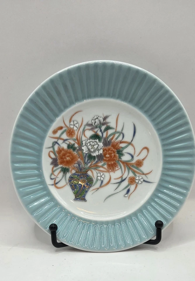 Platos ornamentales FUKAGAWA SEIJI flor porcelana japonesa artículos Arita 2 a 7" Foto 1 de 4