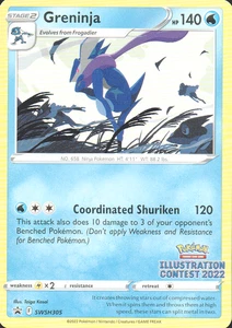 Greninja Illustration Contest 2022 SWSH305 Sword & Shield Promo Cards - Picture 1 of 2