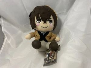 Bungo Stray Dogs Plush - OSAMU DAZAI Great Eastern Entertainment 2016 Anime Rare - Picture 1 of 3