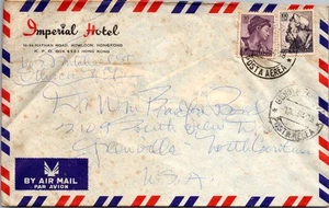 Goldpath: Correo aéreo de Italia 1962 a EE. UU. CV877_P12 - Imagen 1 de 2