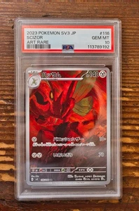PSA 10 Scizor 116/108 AR Art Rare sv3 Ruler of Black Flame Japanese Pokemon Card - Bild 1 von 2