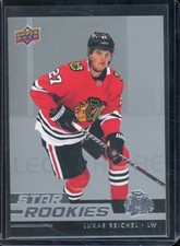 2022/23 Upper Deck Star Rookies Lukas Reichel Rc #9