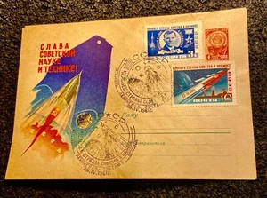 RARE Post Stamped FDC Covers. VOSTOK 1 . FIRST MAN GAGARIN . 1961 . LENINGRAD . - Picture 1 of 2