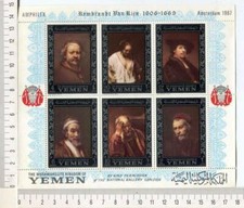 36338) YEMEN 1967 MNH** Rembrandt paintings S/S