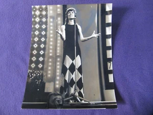 MARY ROOS - ORIGINAL PROMO PRESSEFOTO (V) - 2 - Bild 1 von 3