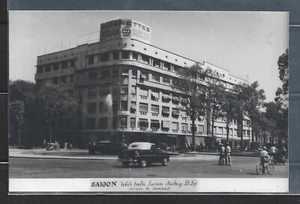 WHO SOUTH VIETNAM SAIGON POSTCARD RPPC UNUSED. - Picture 1 of 2