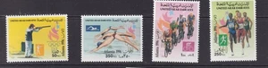 EMIRATOS ÁRABES UNIDOS, 199 Juegos Olímpicos Atlanta juego de 4, mnh. - Imagen 1 de 1