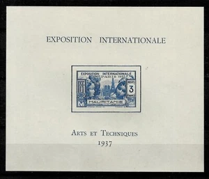 French Mauritania year 1937 stamp Colonial Arts Exhibition - Picture 1 of 1