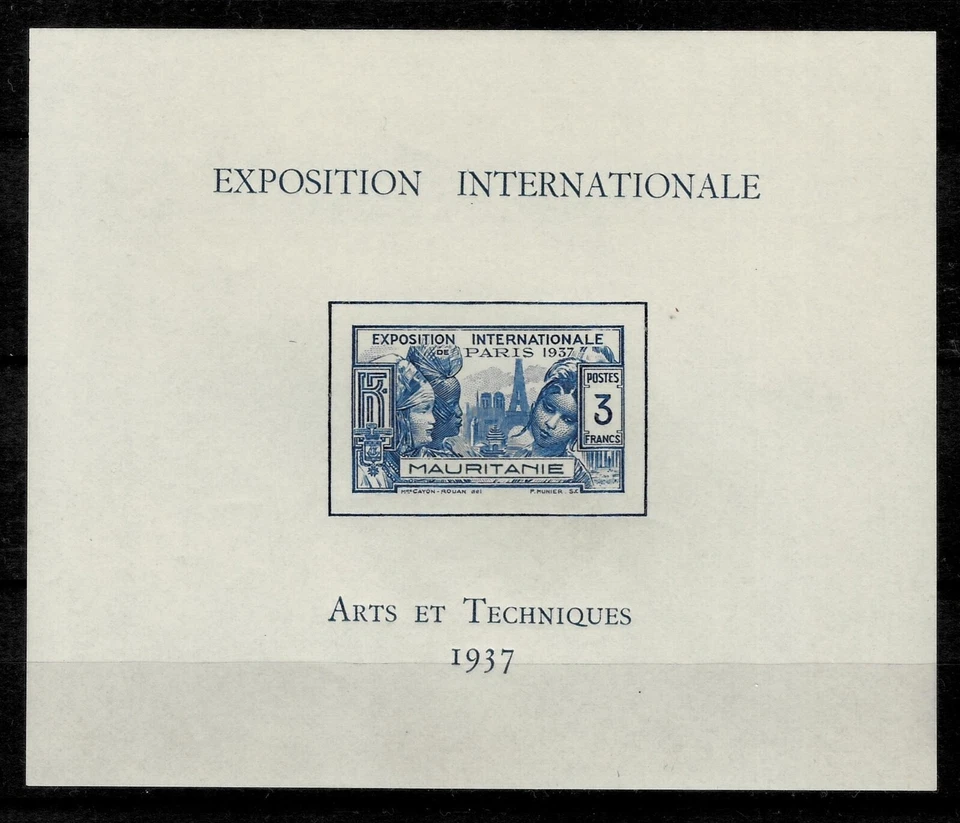 French Mauritania year 1937 stamp Colonial Arts Exhibition - Image 1 of 1