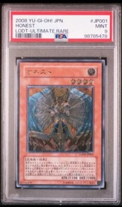 Yu-Gi-Oh 2008 honest Ultimate Rare PSA9 - Picture 1 of 2