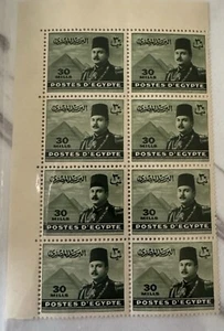 egypt stamp-King Farouk Marshall Block Of 8 Stamps 30 Mill Mint Never Hinged - Picture 1 of 2