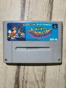 Mickey no Magical Adventure Nintendo Super Famicom SNES SFC Japan getestet - Bild 1 von 2
