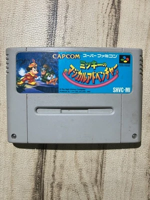 Mickey no Magical Adventure Nintendo Super Famicom SNES SFC Japan Tested - Image 1 of 2