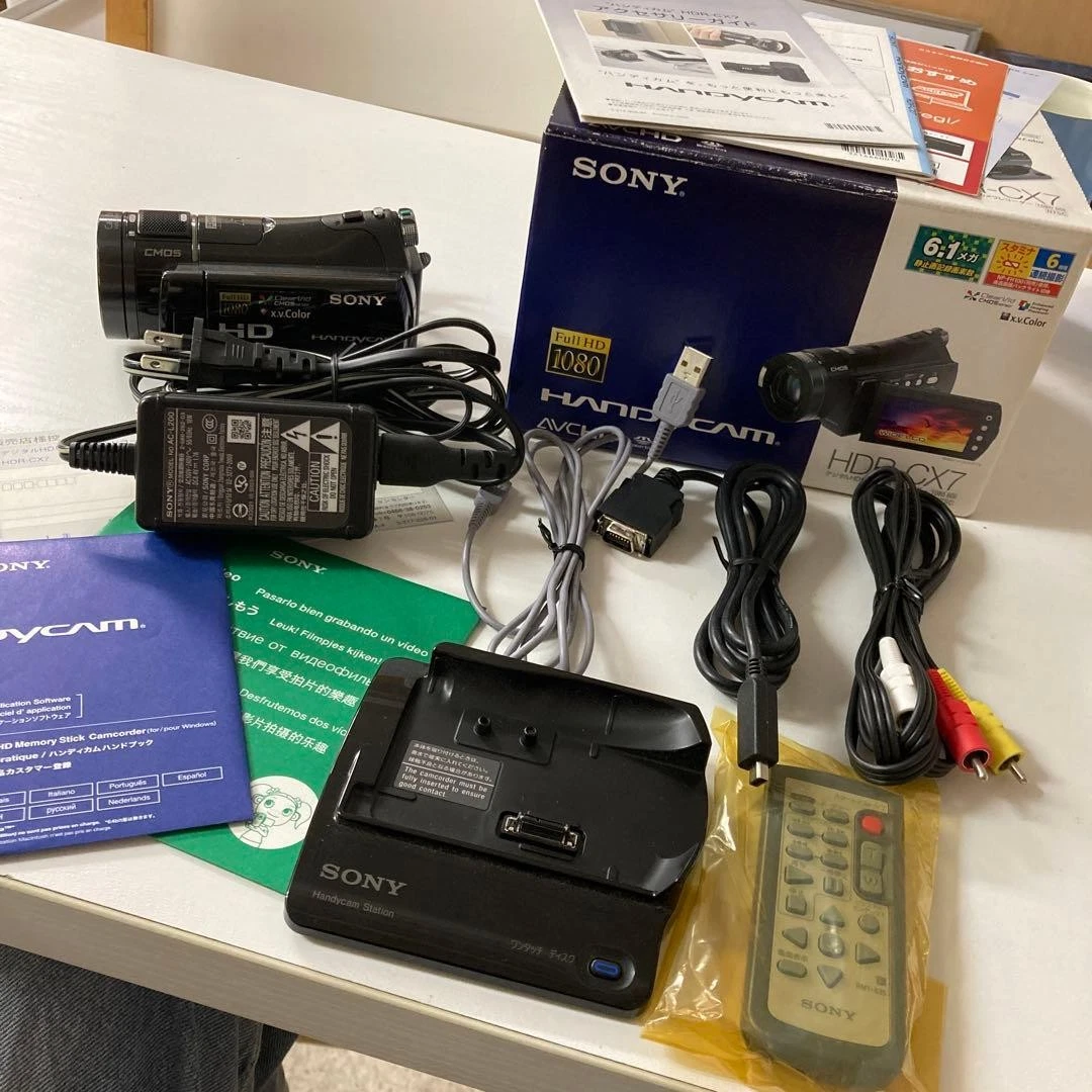 Sony Hdr Cx7 for sale | eBay