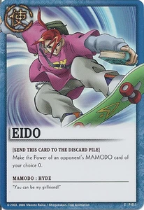 Eido - Series 1 - Zatch Bell TCG - Imagen 1 de 6