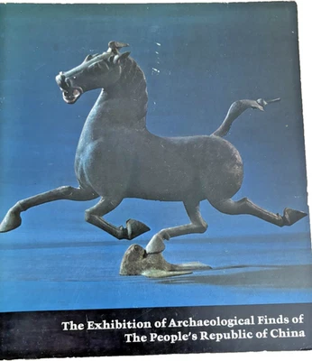 1975 Chinese Archaeological Exhibition Catalog National Gallery of Art DC - Image 1 of 3