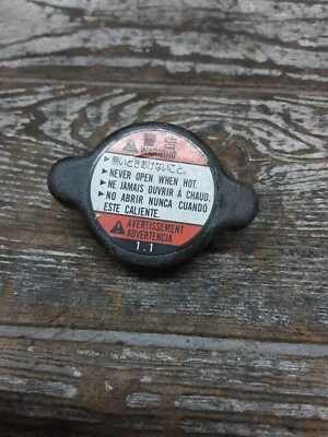 2001 01 99-07 Suzuki Hayabusa GSX1300 GSX1300R tapa de presión del radiador de refrigeración Foto 1 de 4