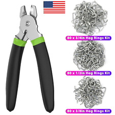 240Pcs Straight Hog Ring Pliers Rings Kit Upholstery Seat Cover 3/4 1/2 3/8 inch