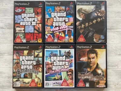 SONY PS2 Grand Theft Auto & Tsukiyo ni Saraba & Dead To Rights from Japan - Image 1 of 4