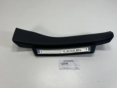 2013-2015 LEXUS GS 350 REAR RIGHT PASSENGER SIDE DOOR SILL SCUFF COVER PANEL OEM Foto 1 de 4
