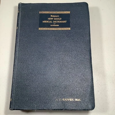 Blakiston's New Gould Medical Dictionary 1949 First Edition First Printing VG - Image 1 of 4