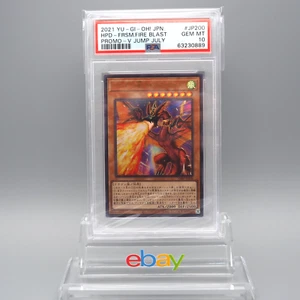 Yu-Gi-Oh PSA10 Harpie's Pet Dragon Fearsome Fire Blast VJMP-JP200 Japan PS433 - Picture 1 of 3