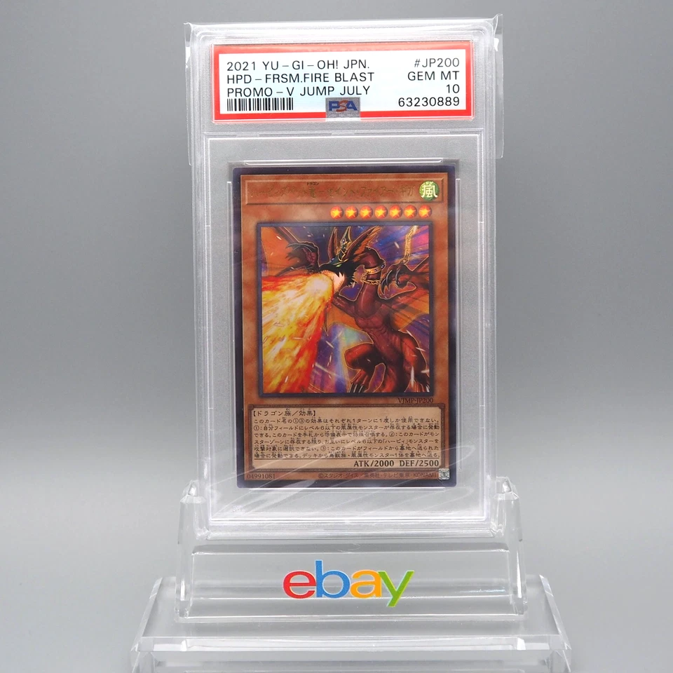 Yu-Gi-Oh PSA10 Harpie's Pet Dragon Fearsome Fire Blast VJMP-JP200 Japan PS433 - Image 1 of 3
