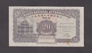 MACAO  BNU P.37 20 AVOS 1946 REMAINDER STAIN ALMOST UNC.  WE COMBINE  2001 - Picture 1 of 2