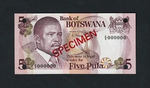 F.C. BOTSWANA, SPECIMEN, 5 PULA 1982, S/C (UNC), P.8s2. - Picture 1 of 2