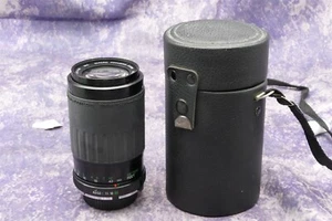 Vivitar 70-210mm f4-5.6 MC Macro Focusing Zoom Lens for Minolta MD 35mm Cameras - Picture 1 of 7
