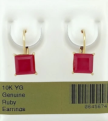 GENUINE 2.58 Cts RUBY EARRINGS 10K YELLOW GOLD - Free Certificate Appraisal - Image 1 of 4