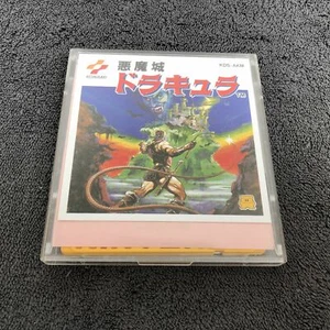 Nintendo Famicom Disk System Castlevania Akumajo Dracula JAP Excellent état - Imagen 1 de 3