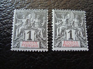 SOUDAN - timbre yvert/tellier n° 3 x2 n* MH (A54) (Y) - Picture 1 of 1