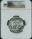2011 Olympic Park 5 Oz Silver Quarter Ngc Ms69 Dpl Mac Spotless Pop 175 .