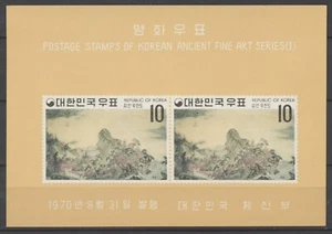 No: 110699 - KOREA - AN OLD BLOCK - UNUSED!! - Picture 1 of 1