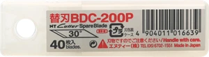 NT Cutter 30deg Sharp Angle Blade Cutter Replacement Blade 40pcs 4mm BDC-200P - Bild 1 von 3