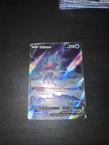 Suicune V GG38/GG70 Crown Zenith: Galarian Gallery Holo - Picture 1 of 4