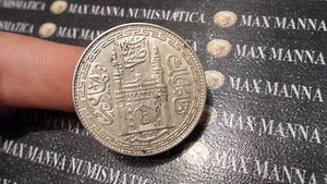 INDIA RUPEE 1338 ARGENTO SILVER - Picture 1 of 1