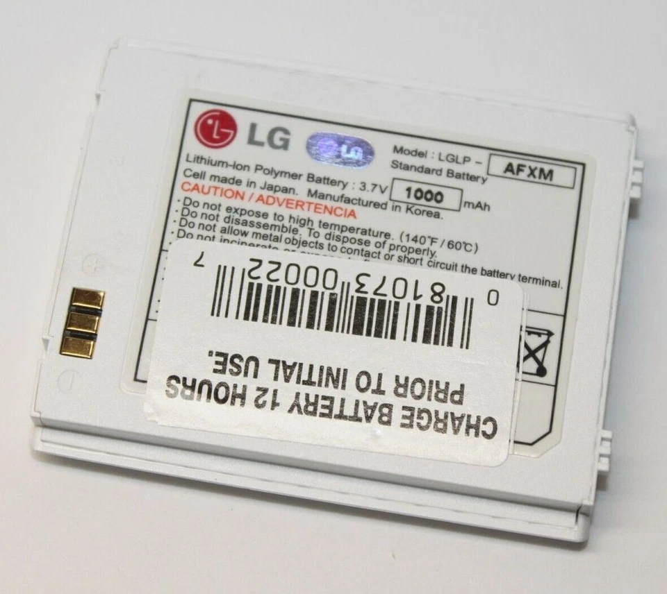 LG LGLP-AFXM USED BATTERY TESTED CONDITION LOT OF 18 - Image 1 of 1