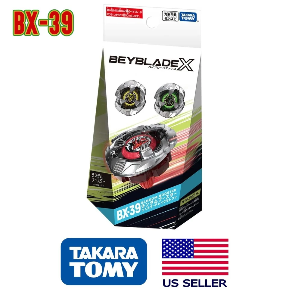 Takara Tomy Beyblade X BX-39 Refugio Drake Seleccionar Amplificador Aleatorio 2025 EN STOCK Foto 1 de 1