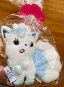 Alola Vulpix Its'Demo Plush Keychain Pokemon Japan 2017 - Picture 1 of 3