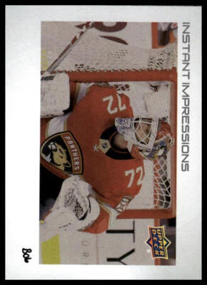 2022-23 Upper Deck #PZ-46 Sergei Bobrovsky Instant Impressions - Image 1 of 2