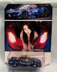 Custom "Kaido House, Honda NSX Evasive V2 Real Riders - Bild 1 von 12